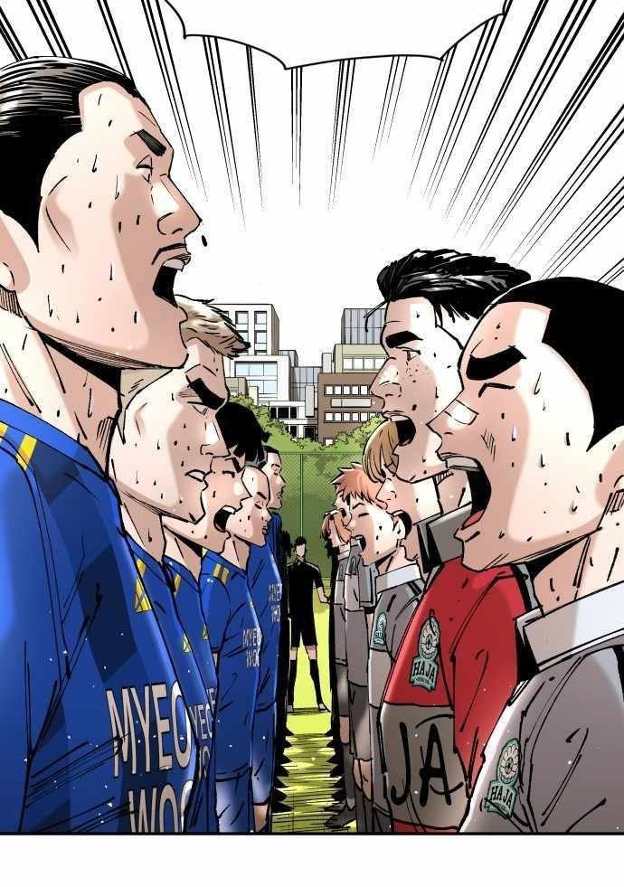 Build Up (Rise Up)