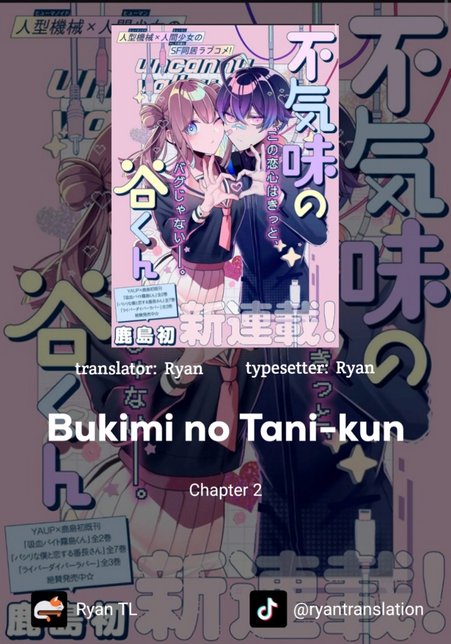 Bukimi no Tani-kun