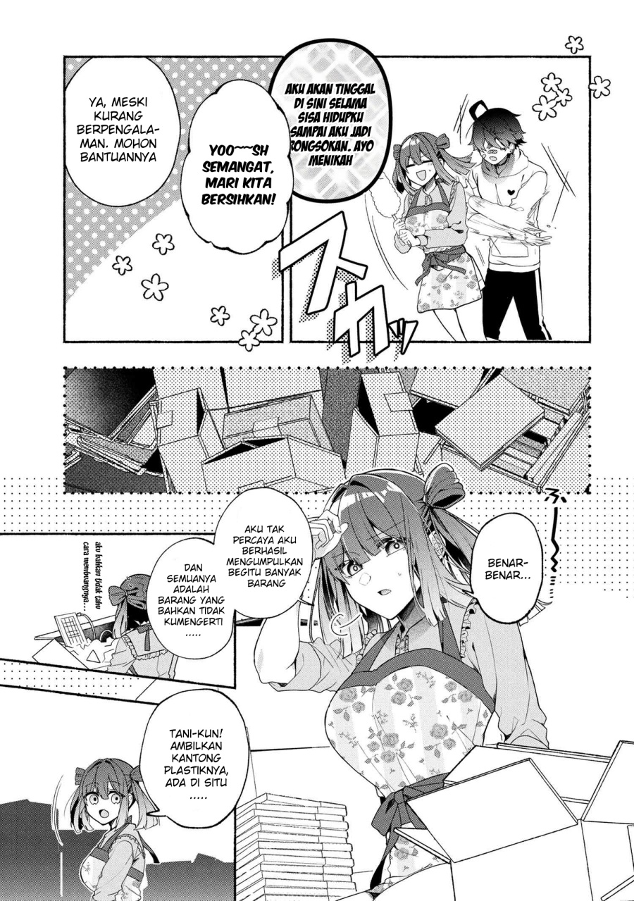 Bukimi no Tani-kun