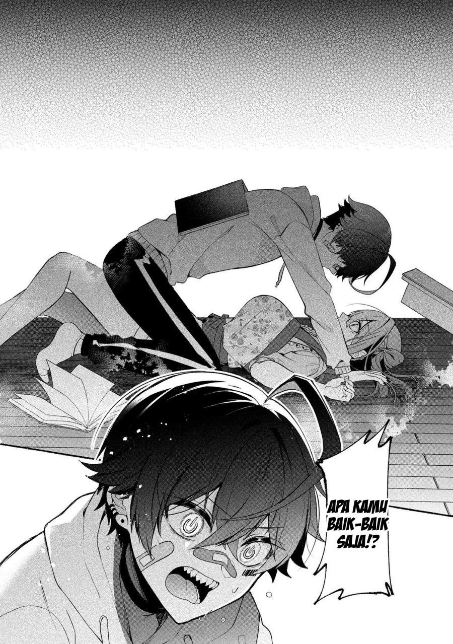 Bukimi no Tani-kun
