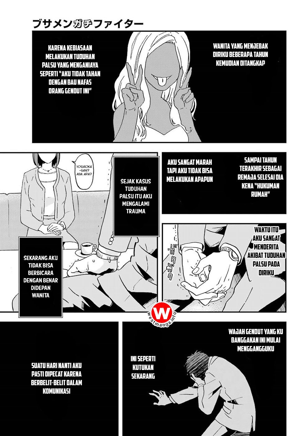 Busamen Gachi Fighter Chapter 1