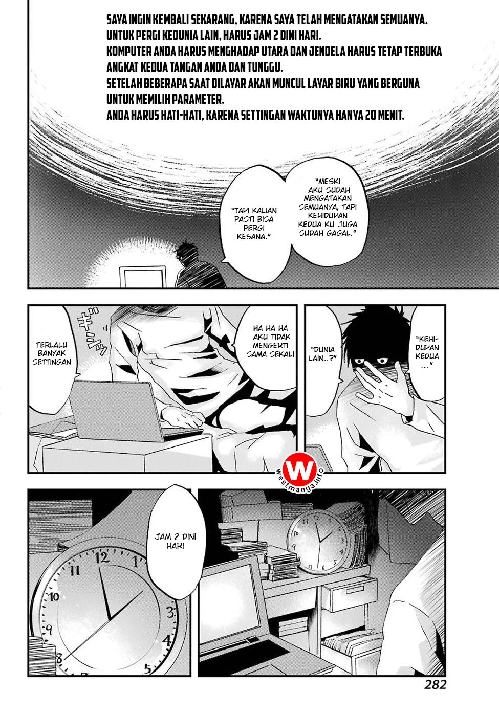 Busamen Gachi Fighter Chapter 1