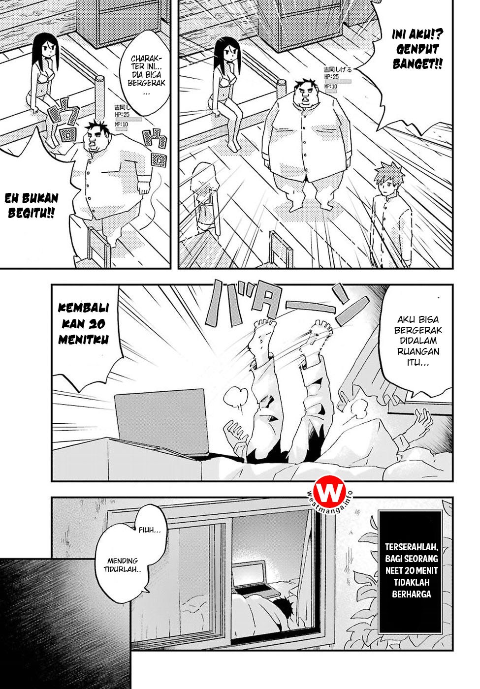 Busamen Gachi Fighter Chapter 1