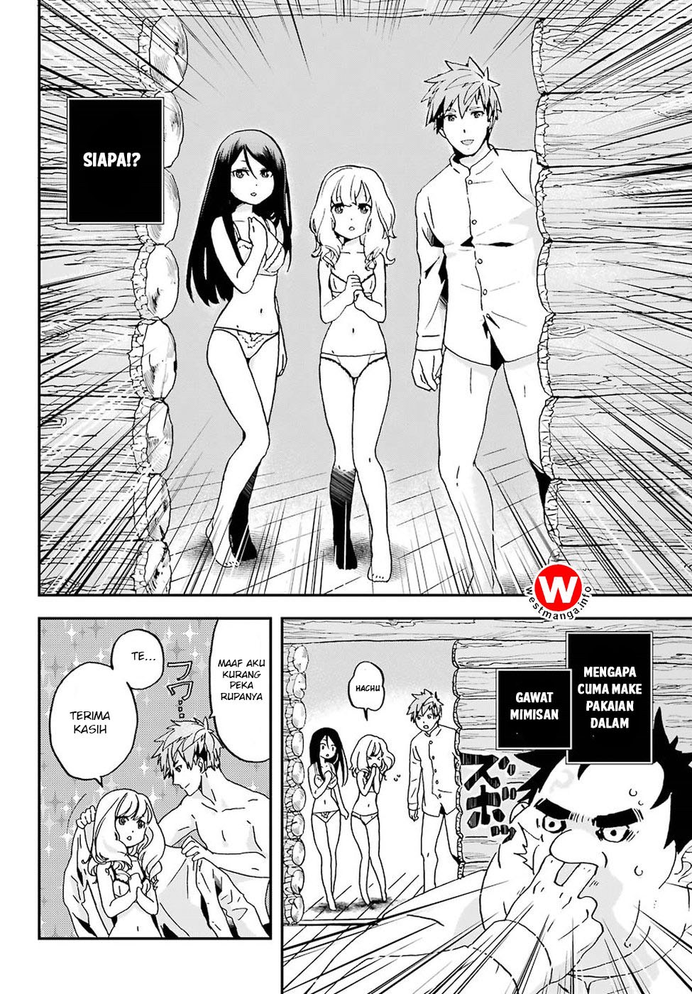 Busamen Gachi Fighter Chapter 1