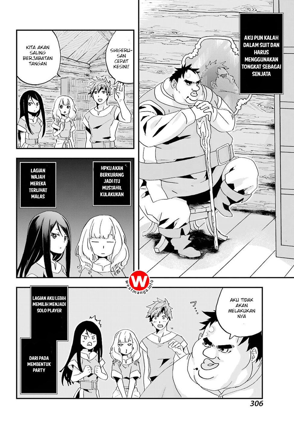 Busamen Gachi Fighter Chapter 1