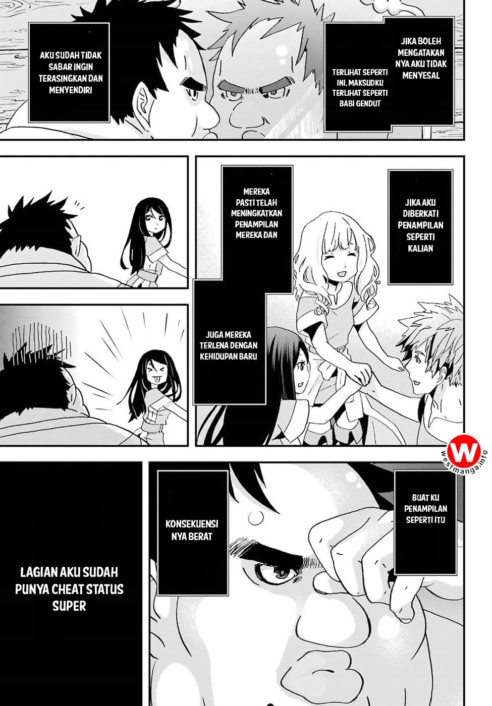 Busamen Gachi Fighter Chapter 1