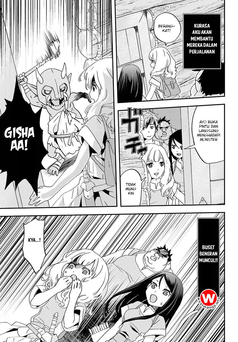 Busamen Gachi Fighter Chapter 1