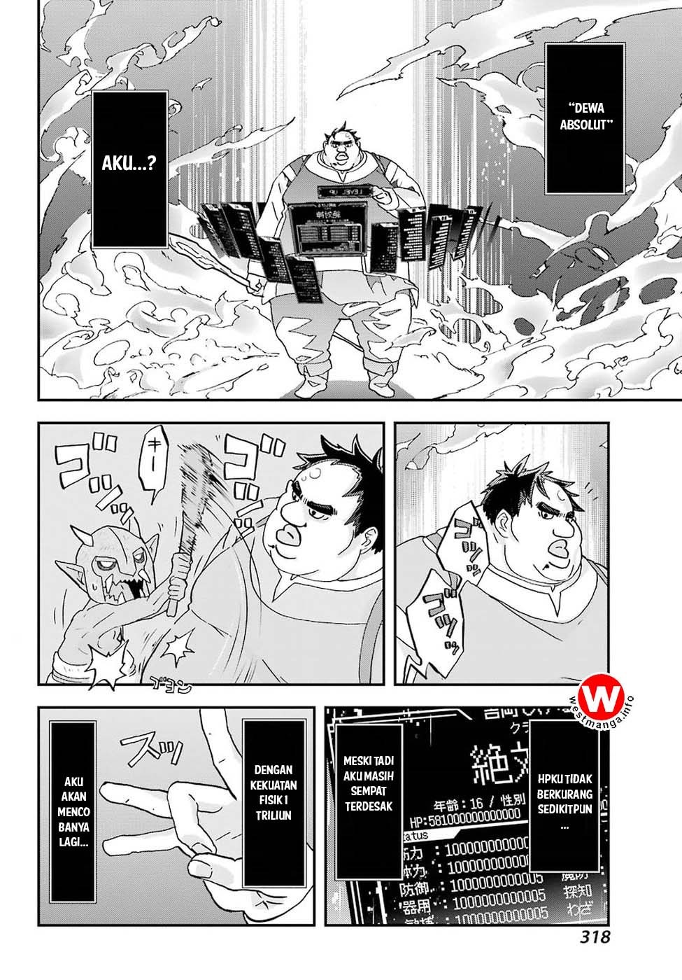 Busamen Gachi Fighter Chapter 1