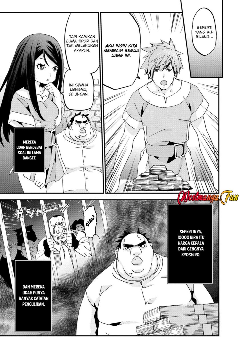 Busamen Gachi Fighter Chapter 6