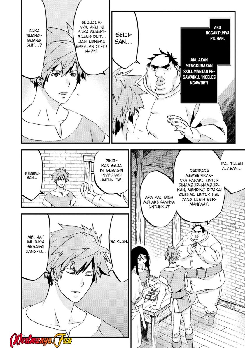 Busamen Gachi Fighter Chapter 6