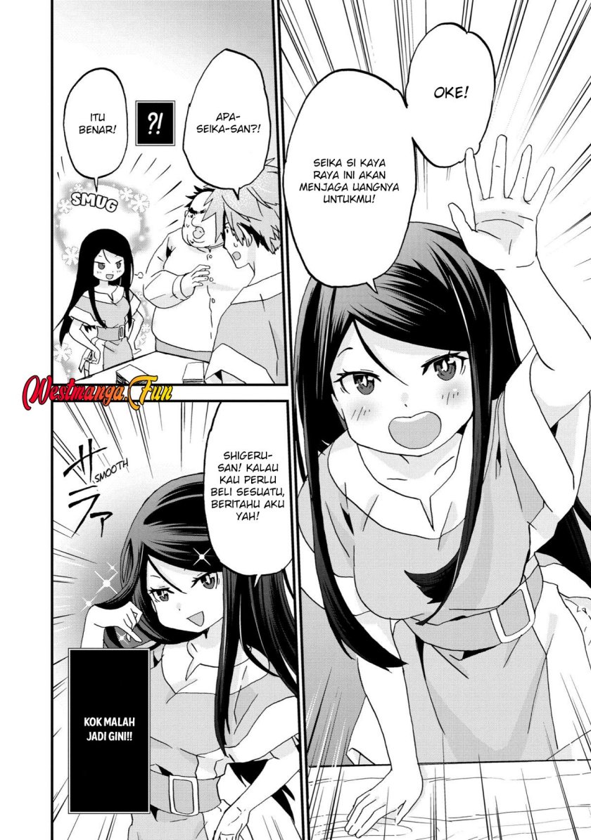 Busamen Gachi Fighter Chapter 6