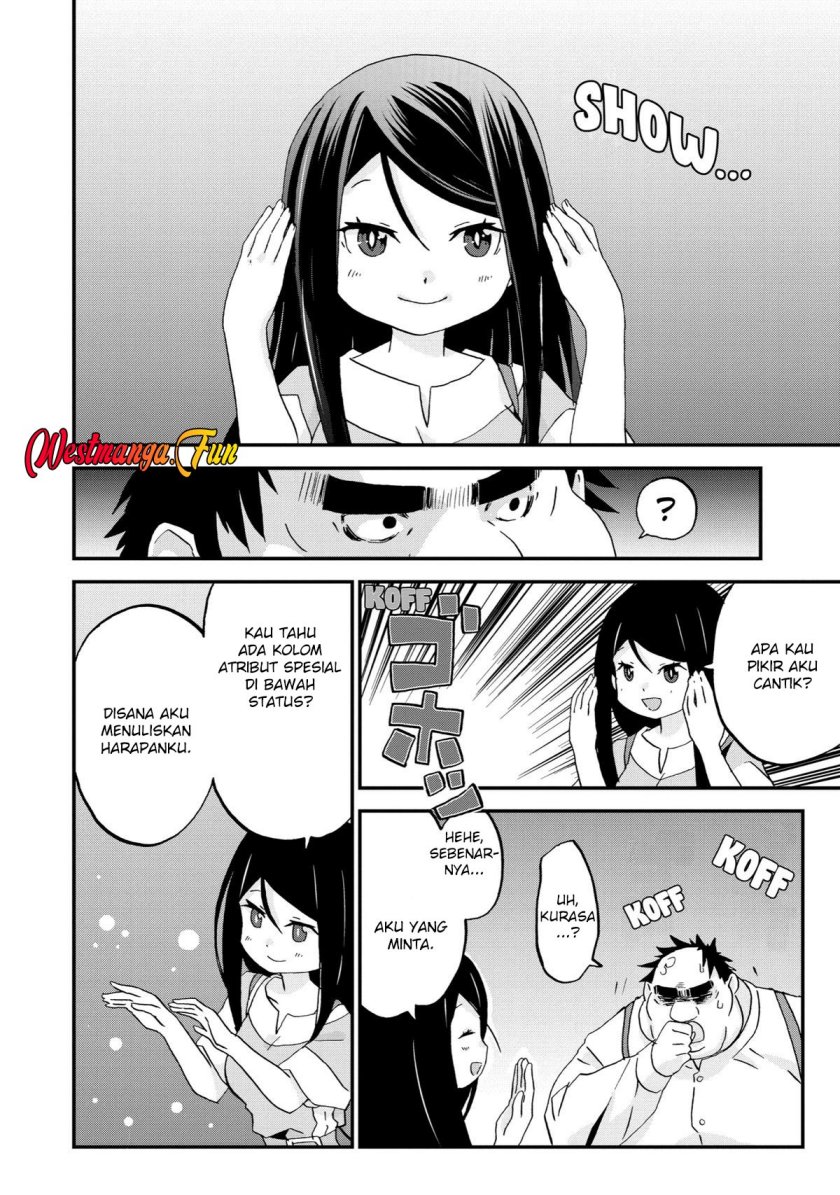 Busamen Gachi Fighter Chapter 6