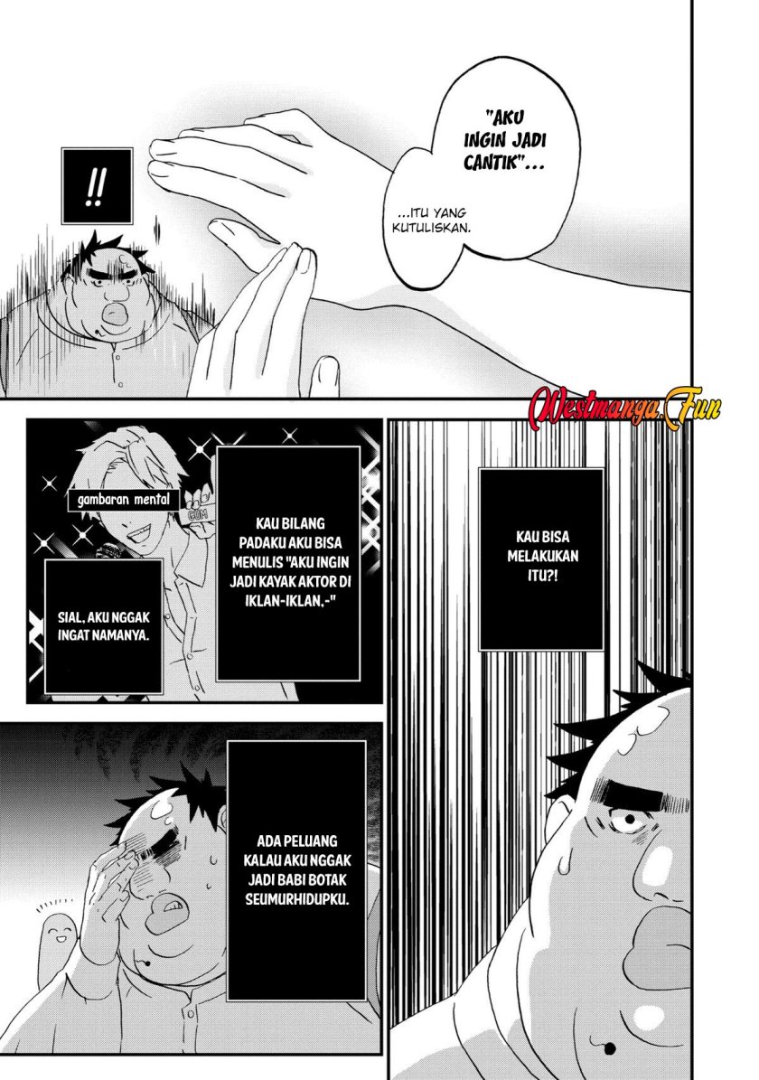 Busamen Gachi Fighter Chapter 6