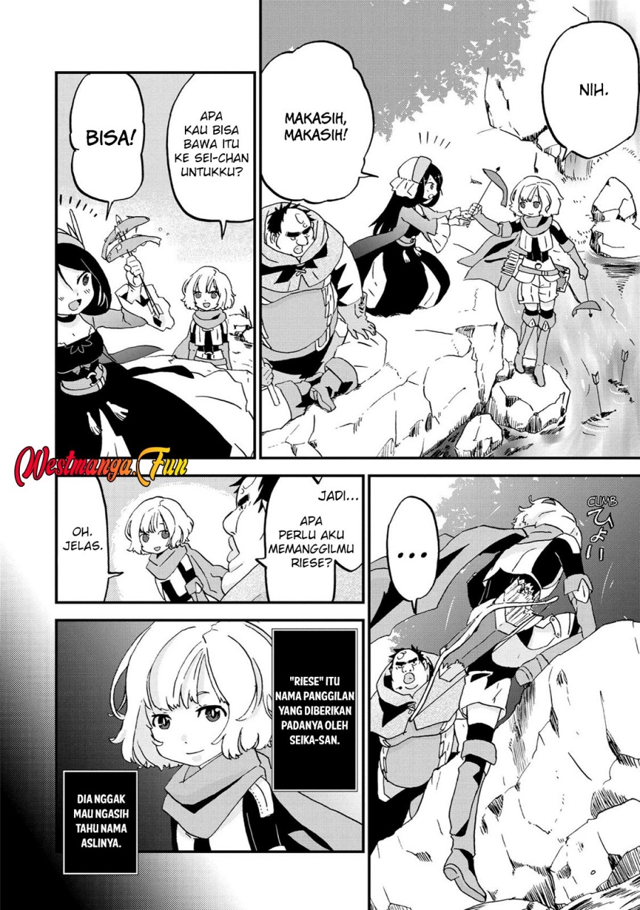Busamen Gachi Fighter