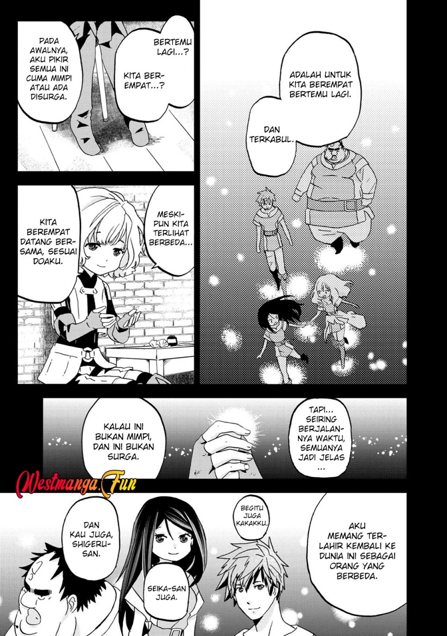 Busamen Gachi Fighter