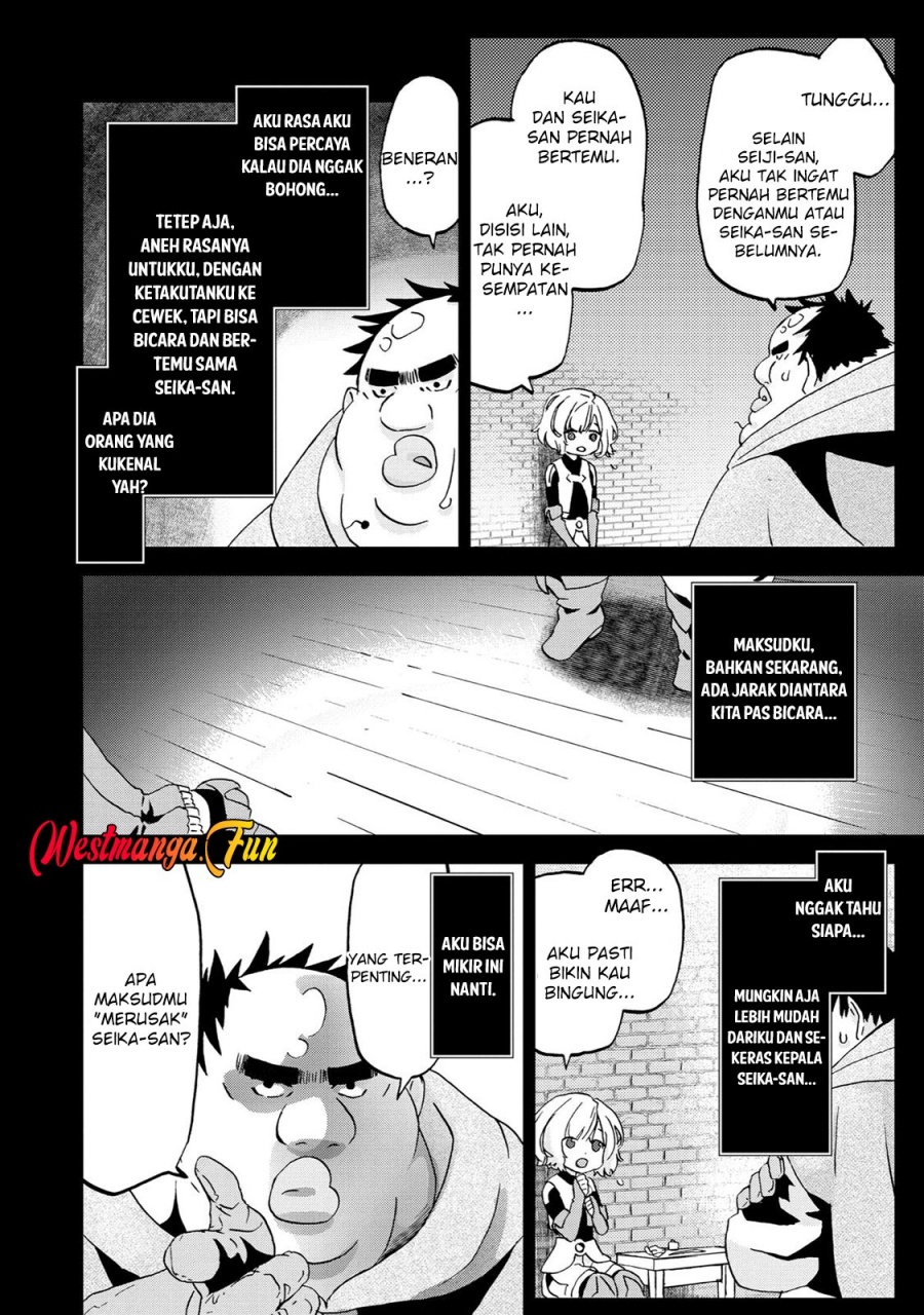 Busamen Gachi Fighter