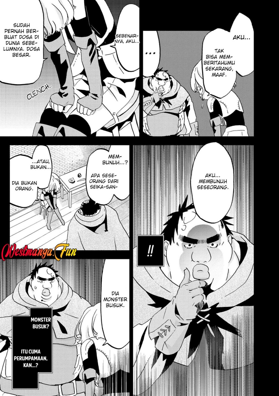 Busamen Gachi Fighter