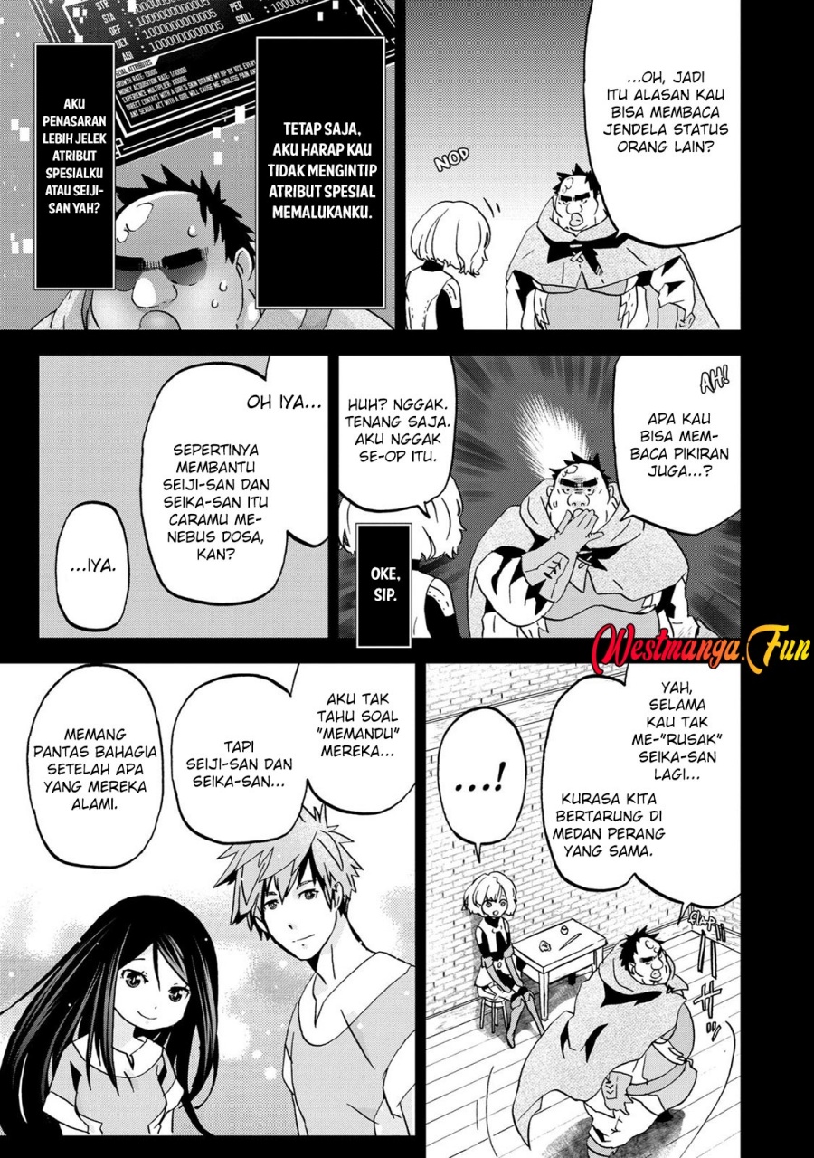Busamen Gachi Fighter