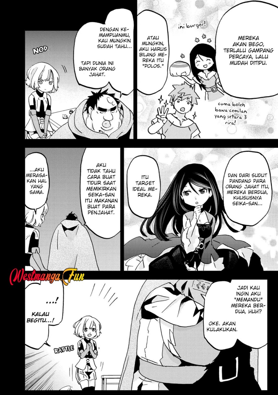 Busamen Gachi Fighter