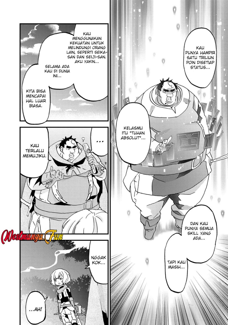 Busamen Gachi Fighter