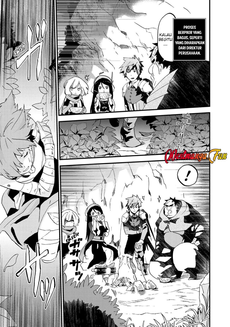 Busamen Gachi Fighter