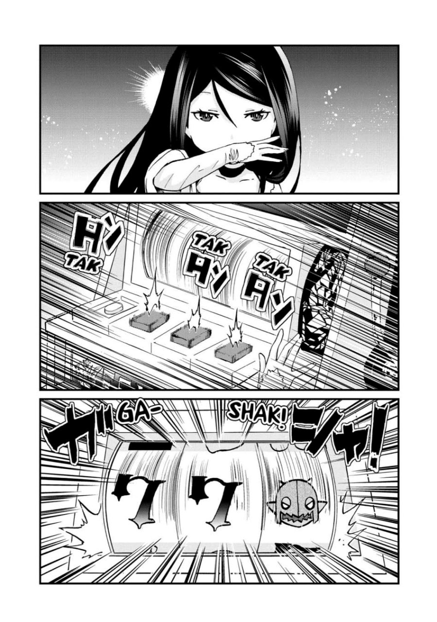 Busamen Gachi Fighter
