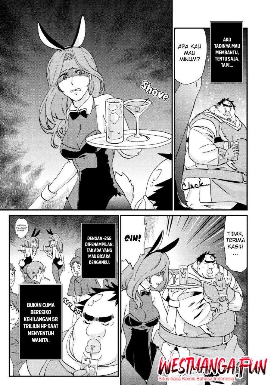 Busamen Gachi Fighter