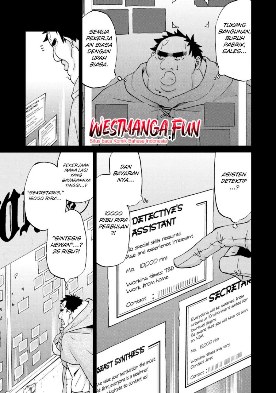 Busamen Gachi Fighter