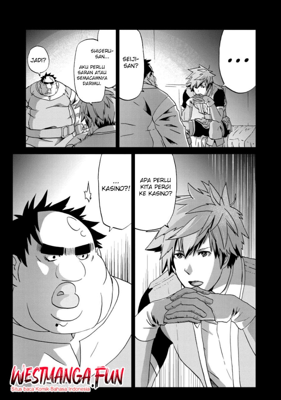 Busamen Gachi Fighter