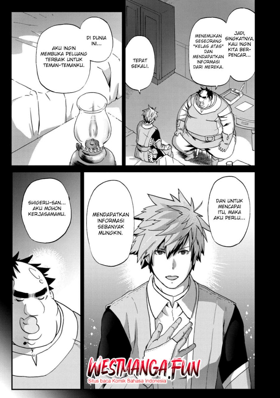 Busamen Gachi Fighter