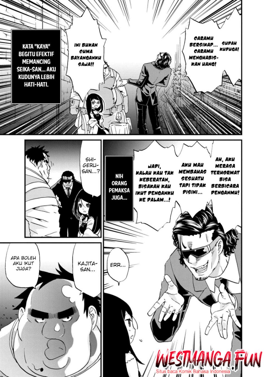 Busamen Gachi Fighter