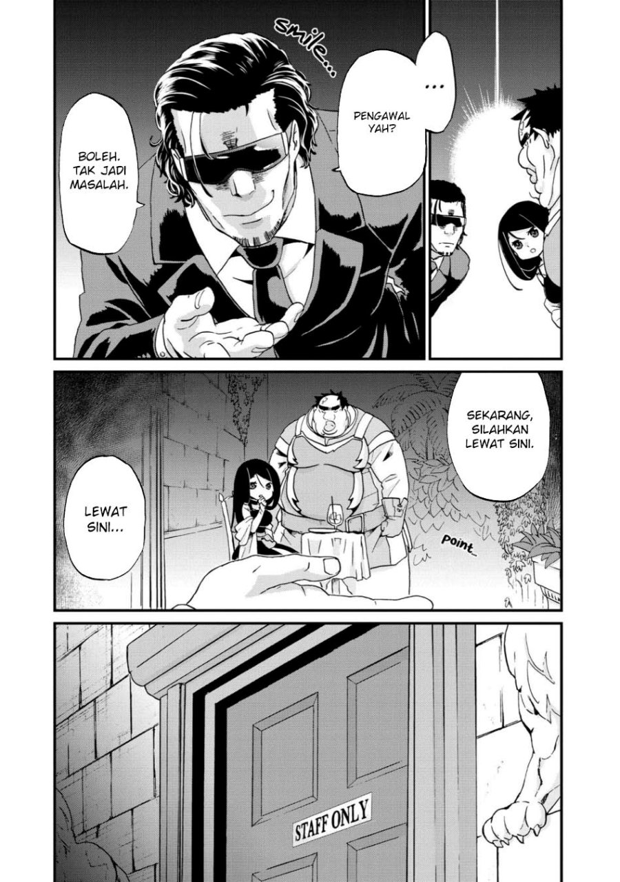 Busamen Gachi Fighter