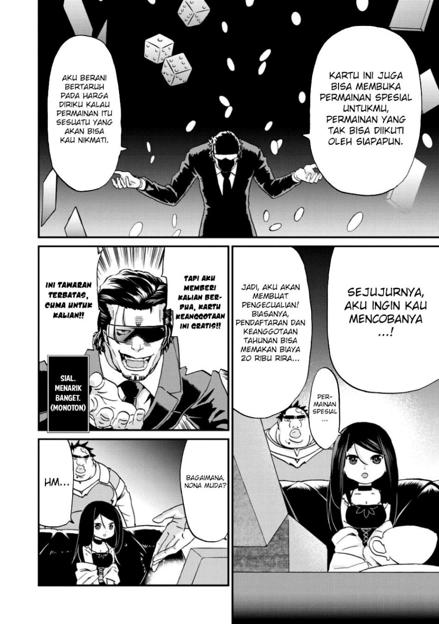Busamen Gachi Fighter