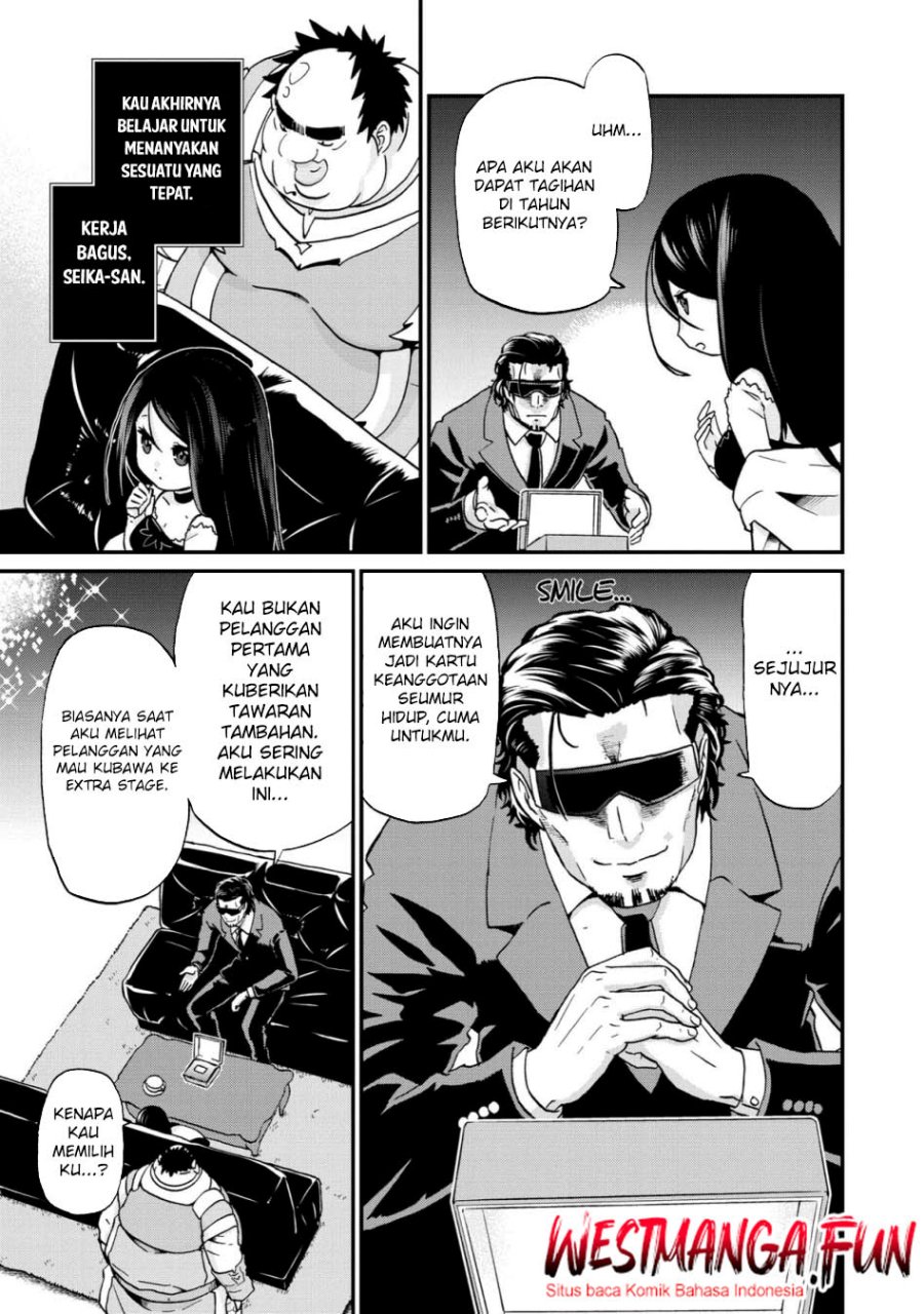 Busamen Gachi Fighter