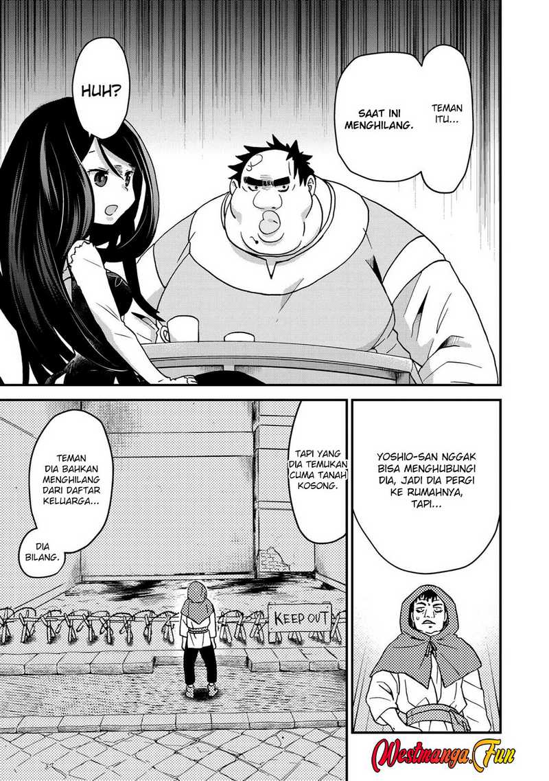 Busamen Gachi Fighter