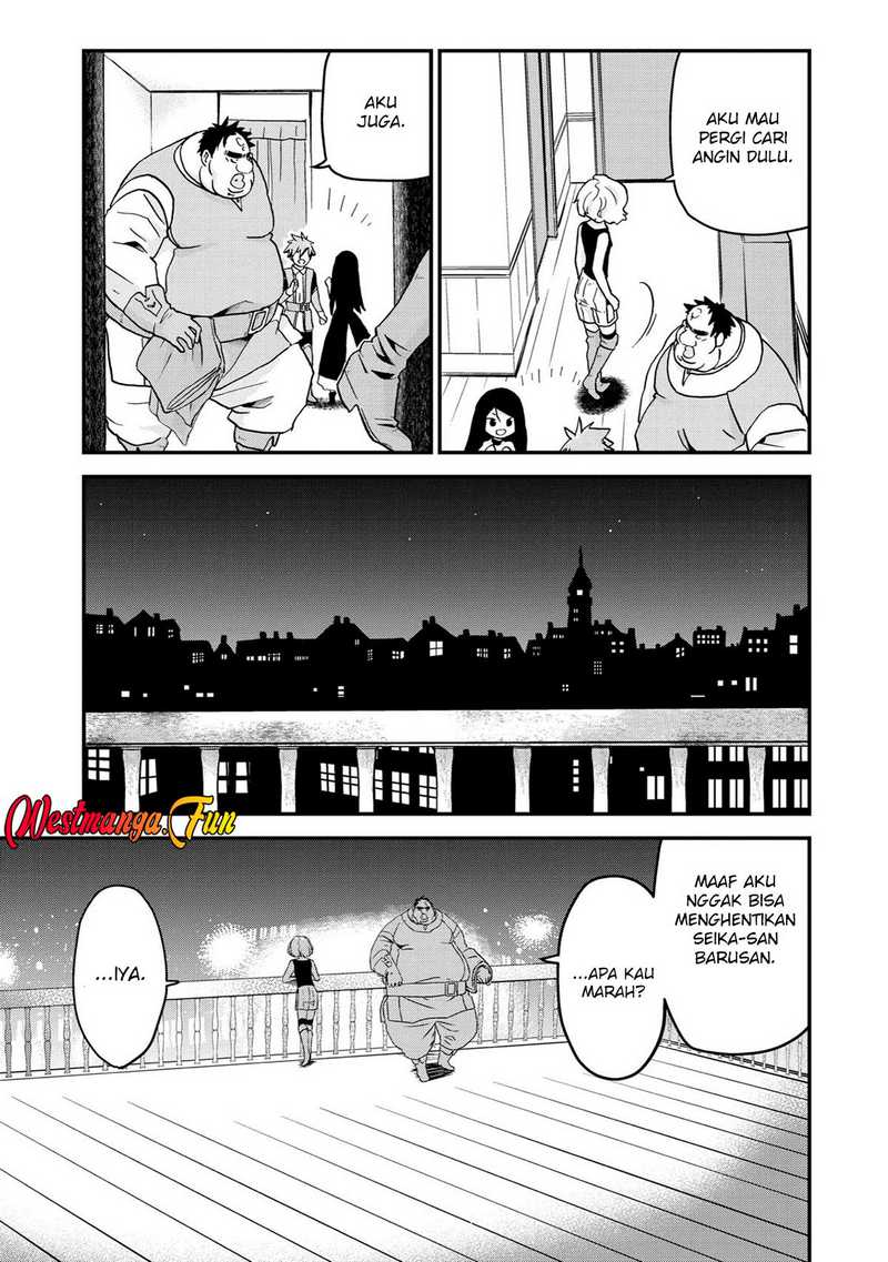 Busamen Gachi Fighter
