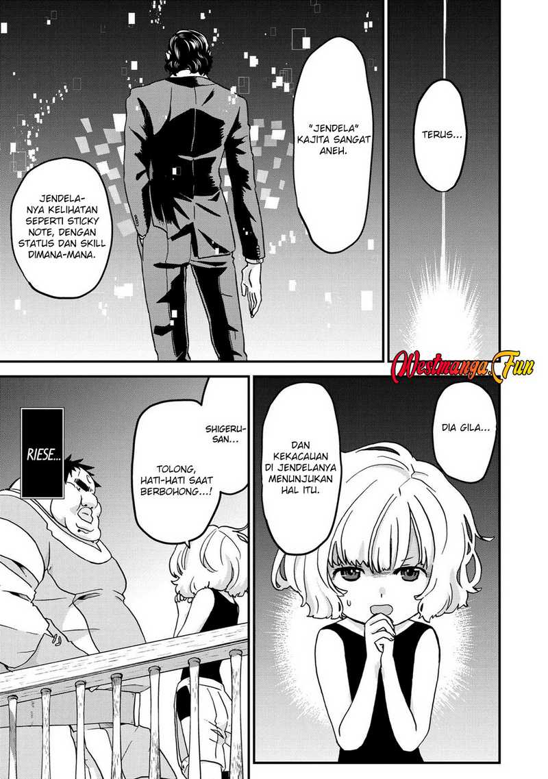 Busamen Gachi Fighter