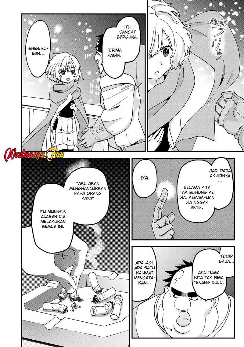 Busamen Gachi Fighter