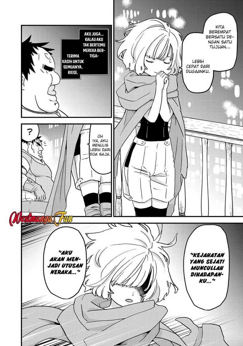 Busamen Gachi Fighter