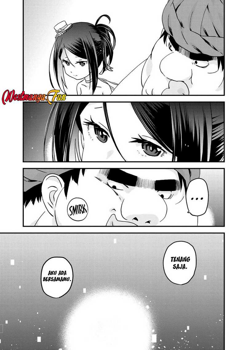 Busamen Gachi Fighter