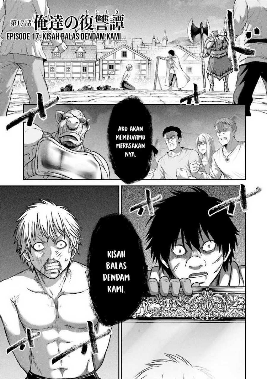 Buta no Fukushuu