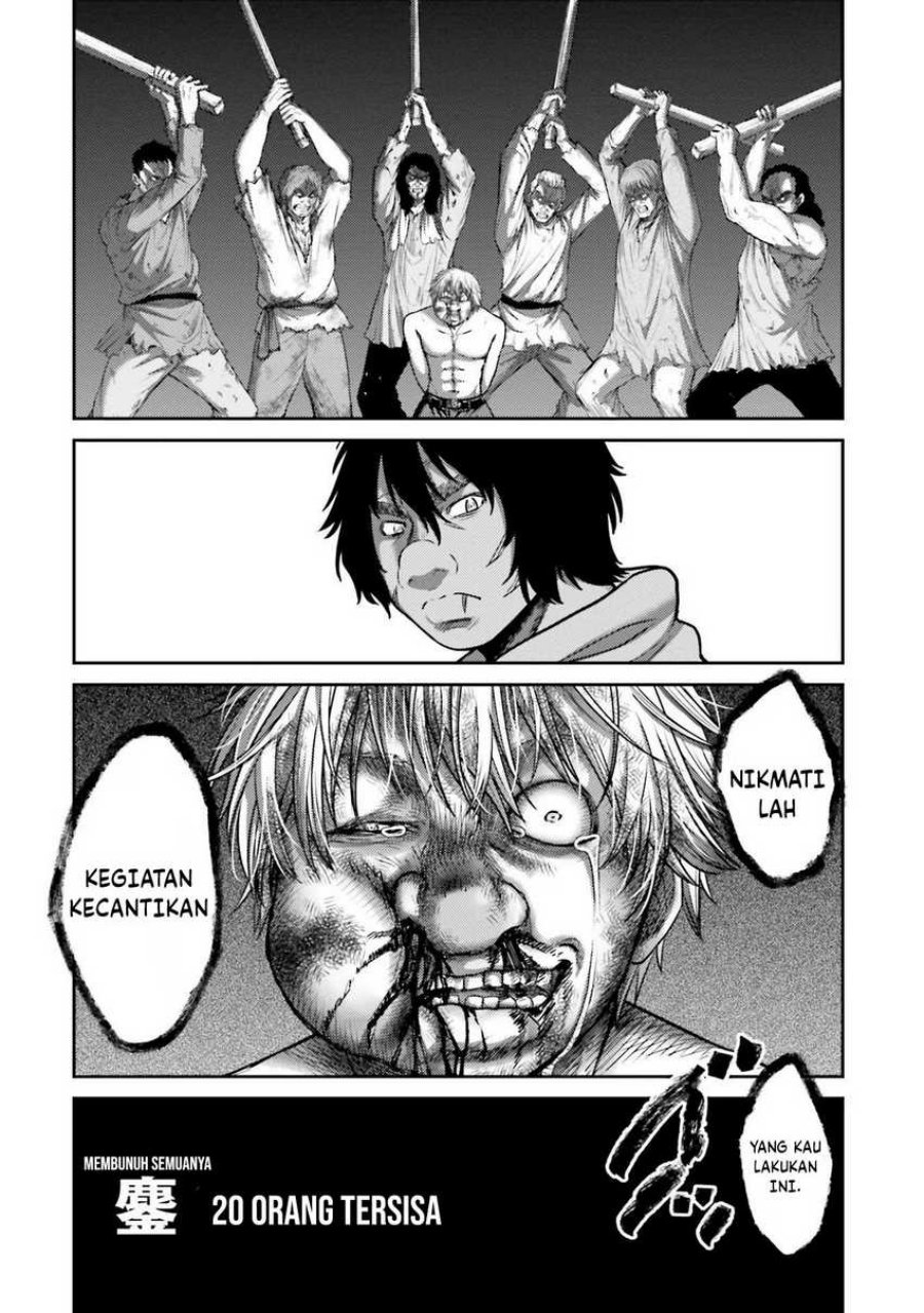 Buta no Fukushuu