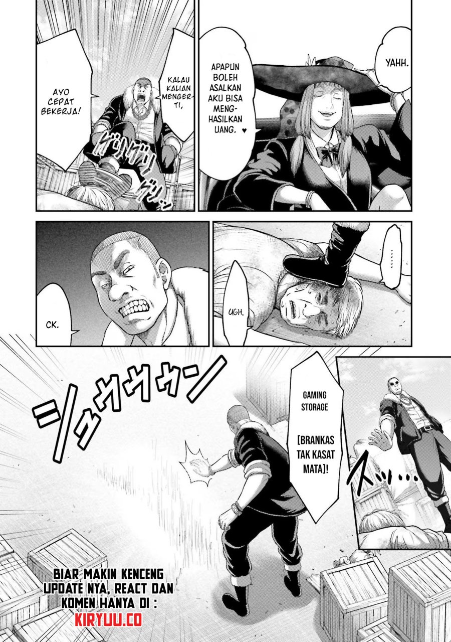 Buta no Fukushuu