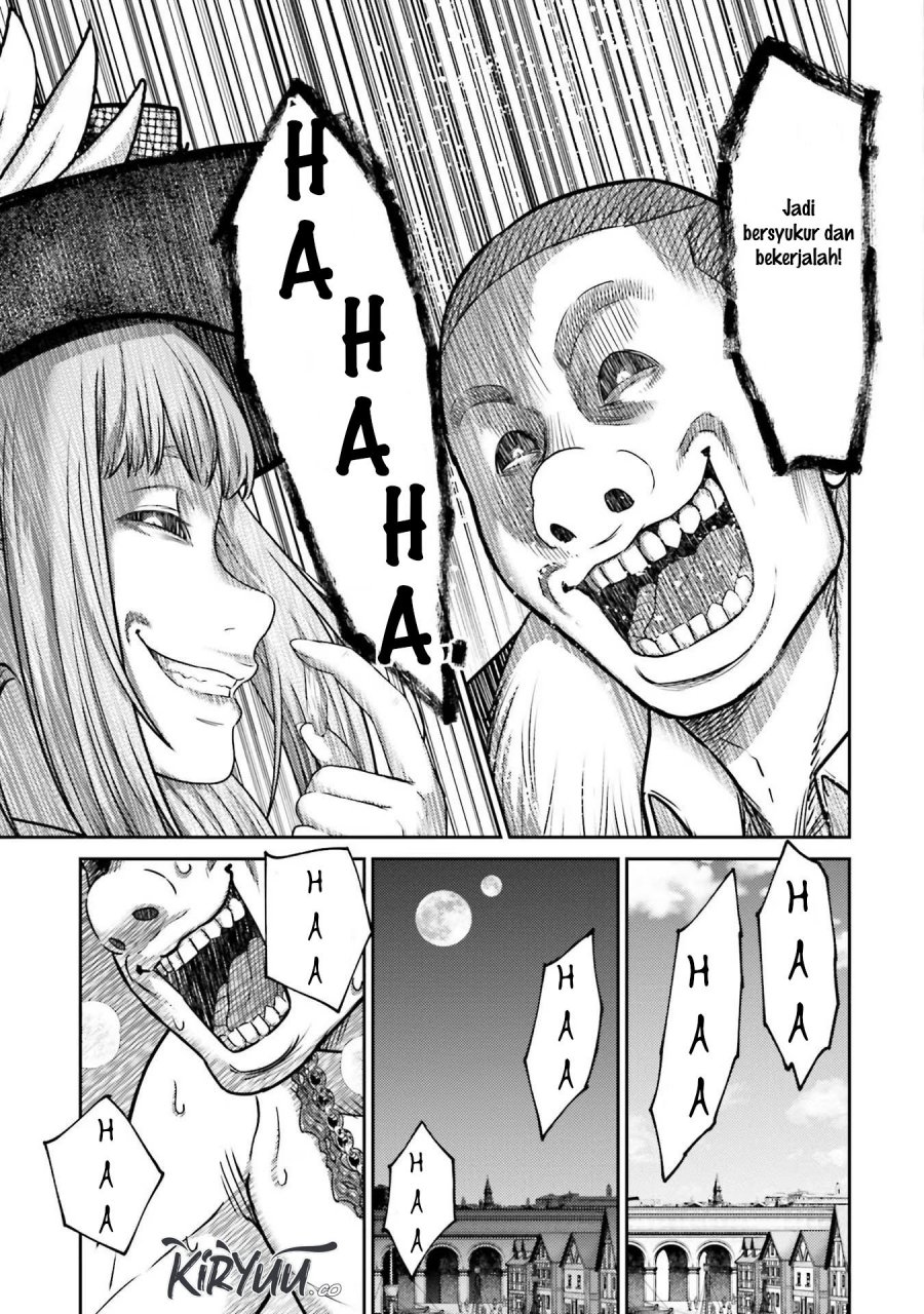 Buta no Fukushuu