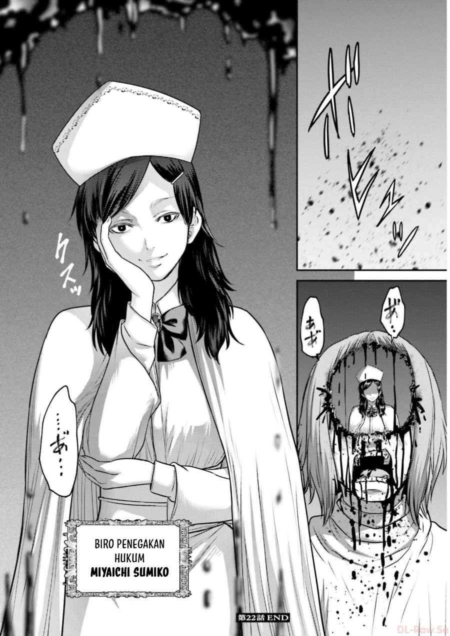 Buta no Fukushuu