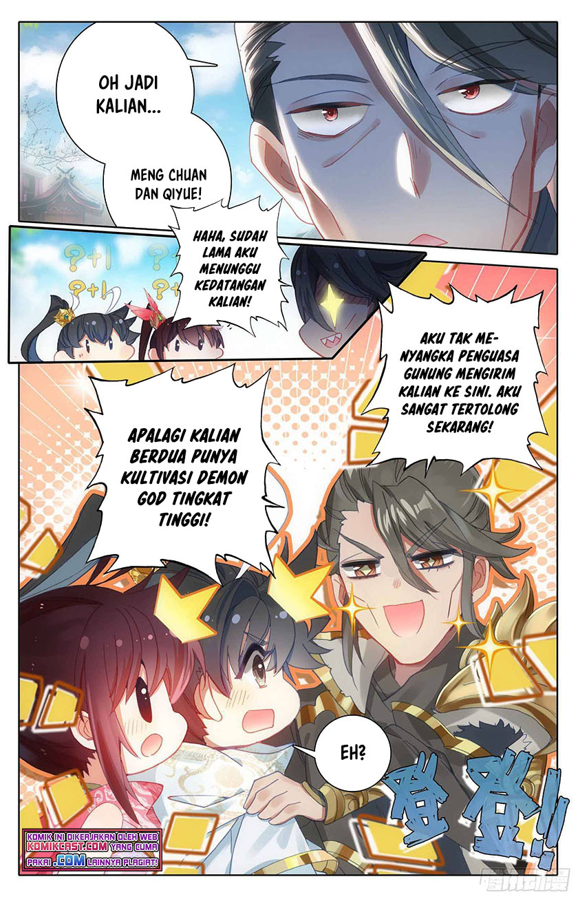 Cang Yuantu (Azure Legacy)