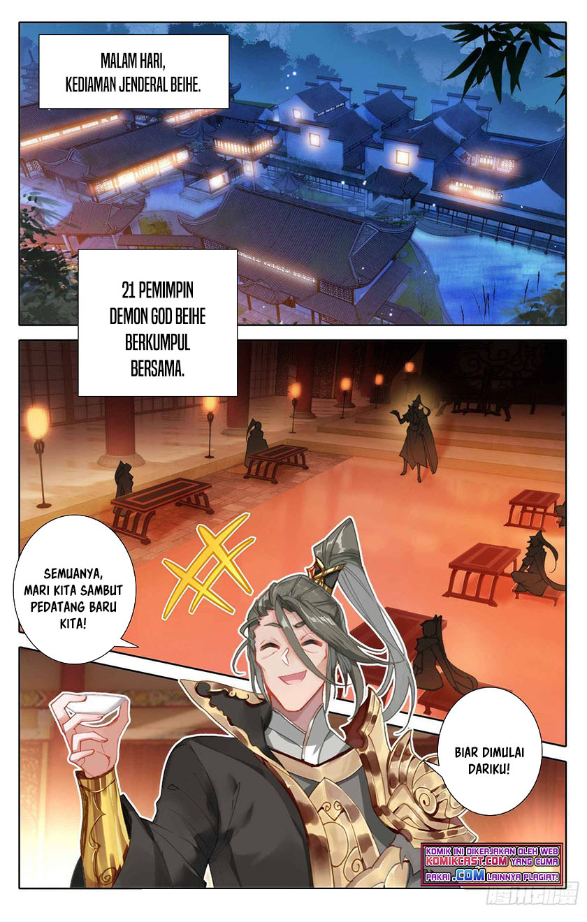 Cang Yuantu (Azure Legacy)