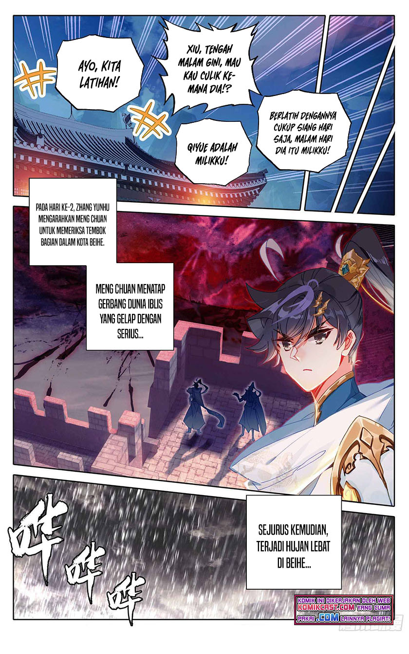 Cang Yuantu (Azure Legacy)