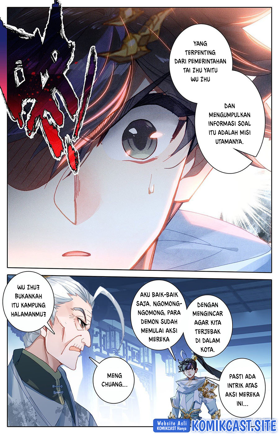 Cang Yuantu (Azure Legacy) Chapter 104