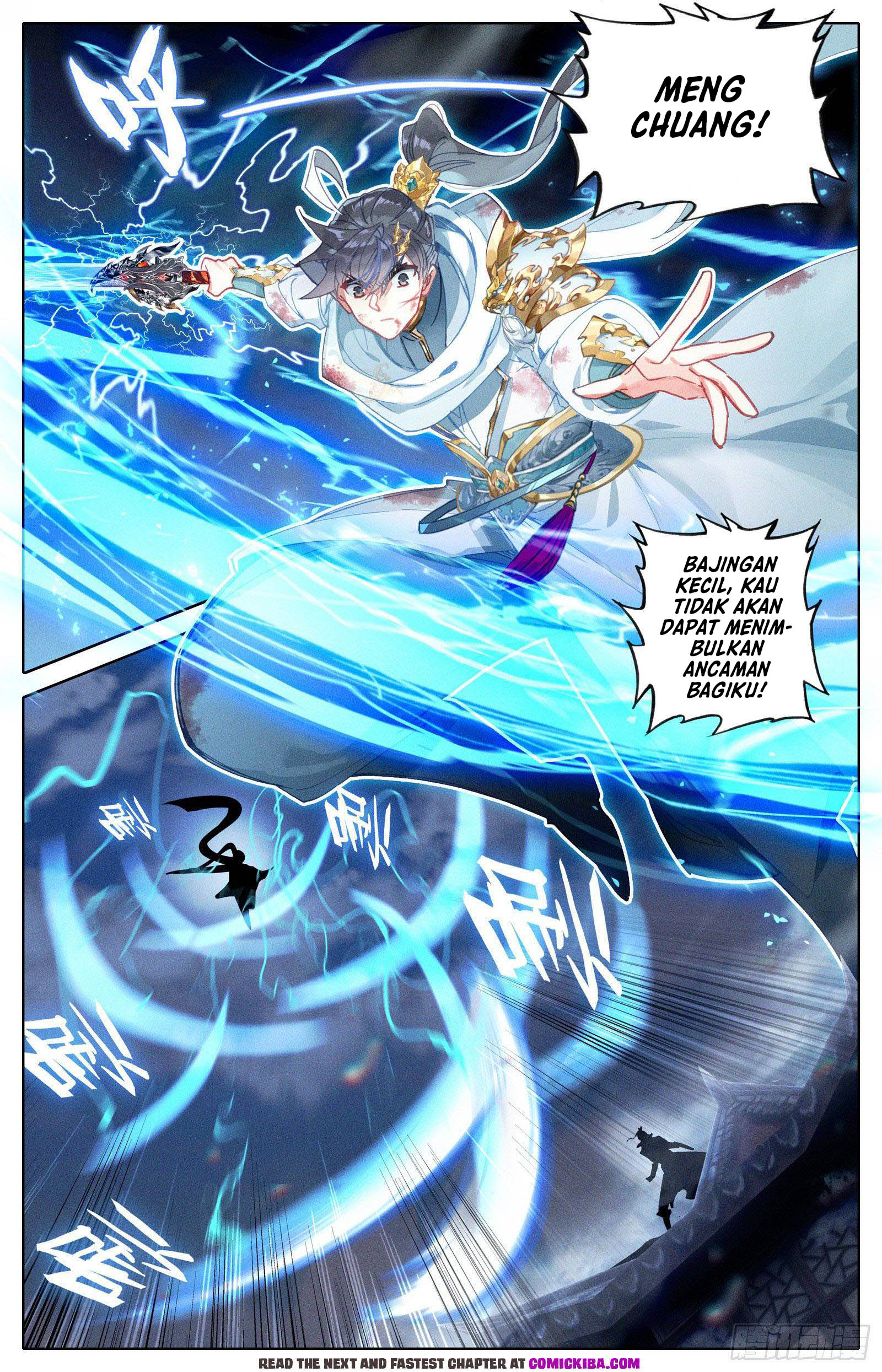 Cang Yuantu (Azure Legacy) Chapter 110